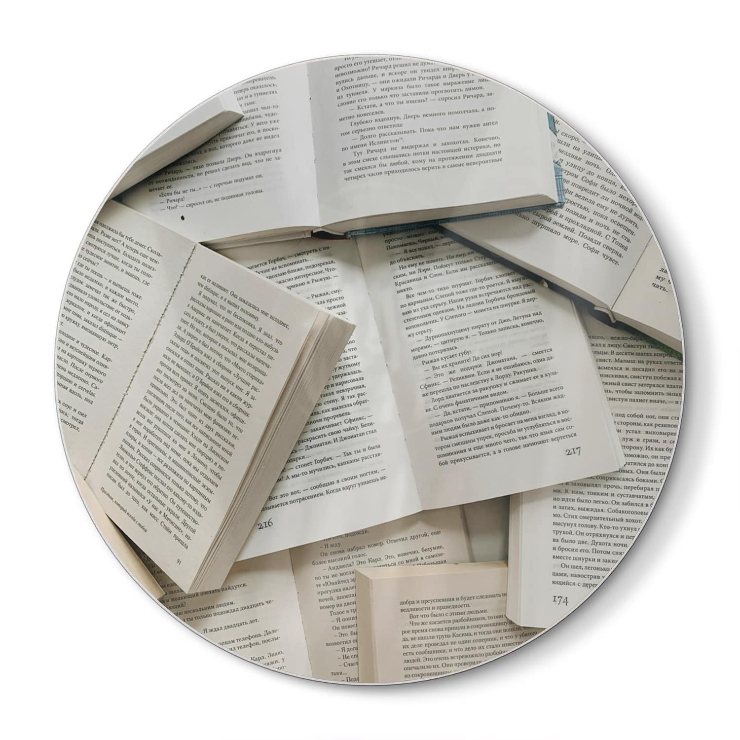 Schneidebrett Rund - Bücherstapel
