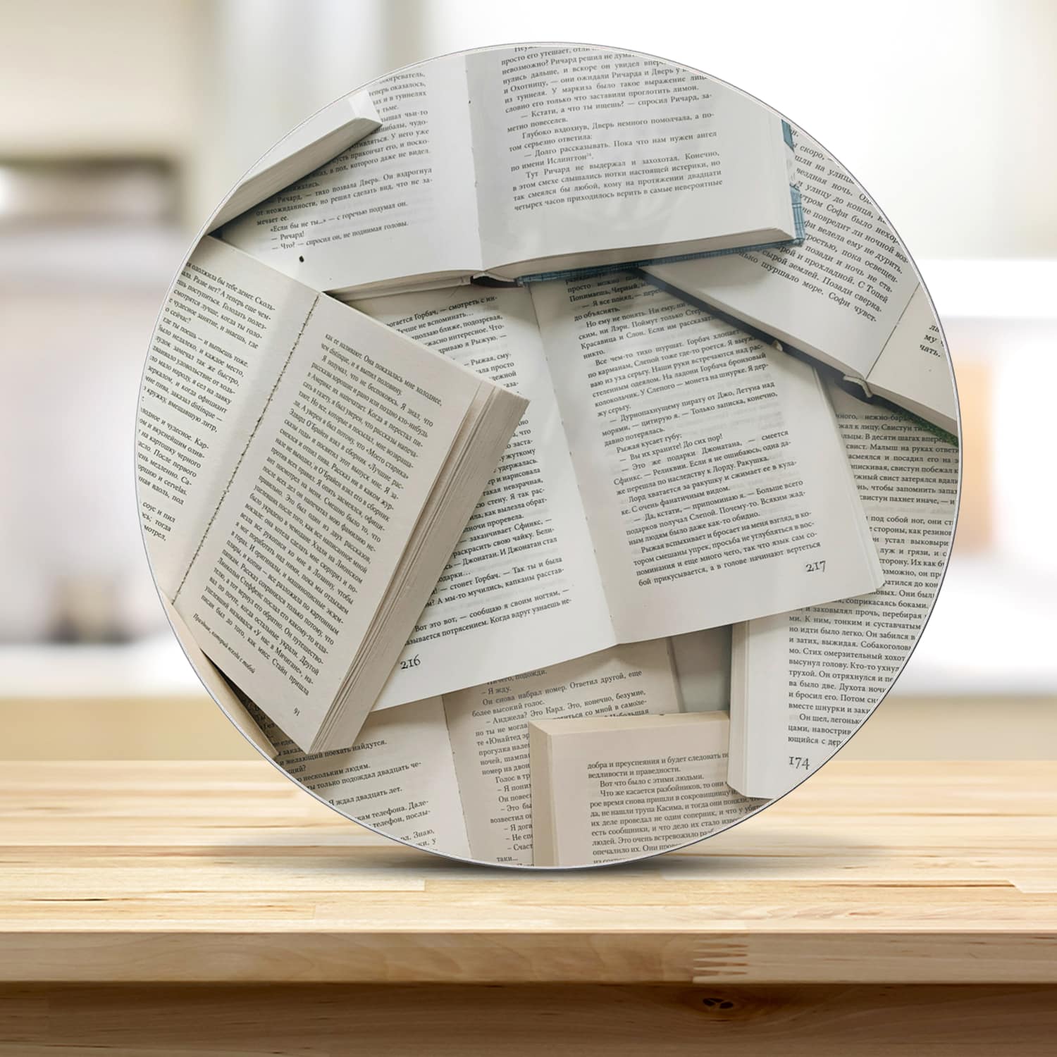 Schneidebrett Rund - Bücherstapel