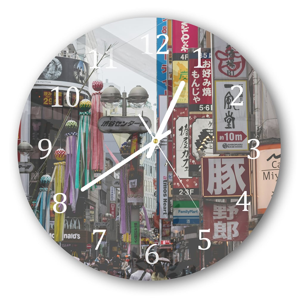 Wanduhr Rund - Straße in Japan