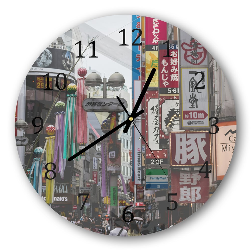 Wanduhr Rund - Straße in Japan