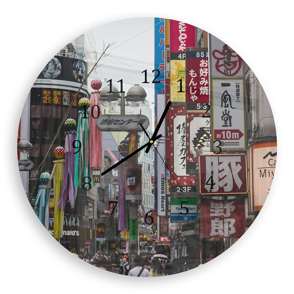 Wanduhr Rund - Straße in Japan